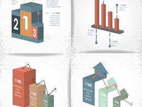 抽象infographics剪影设置了象