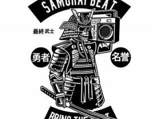 Samurai Beat