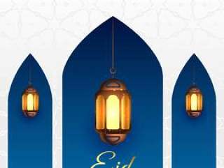 与垂悬的灯笼的eid mubarak背景