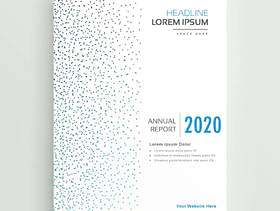 最小的年度报告宣传册设计与蓝色圆点