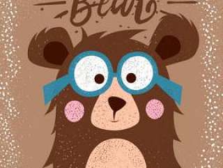 Funny, cute bear with glasses for print t-shirt.