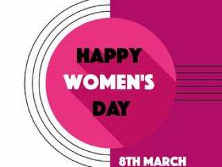 快乐的女人＆＃x; s天矢量