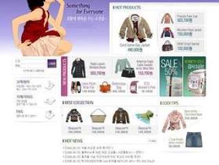 女性服饰专卖网站模板