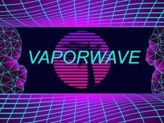 Vaporwave背景