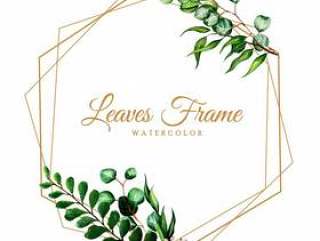 Beautiful Watercolor Leaves Frame