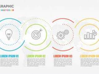 Abstract circle infographic thin line 3 options.