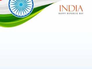 三色印度国旗背景矢量设计插画