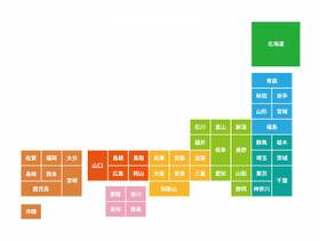 日本地図（简易）24