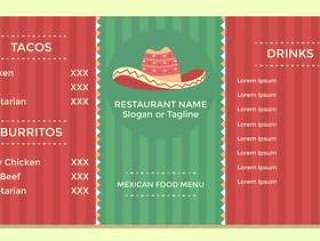 墨西哥食物菜单传单模板矢量