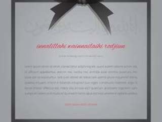 与黑丝带的典雅的伊斯兰教的葬礼卡片。