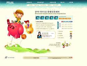 儿童娱乐网站模板(31)