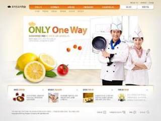 厨艺培训企业网站模板