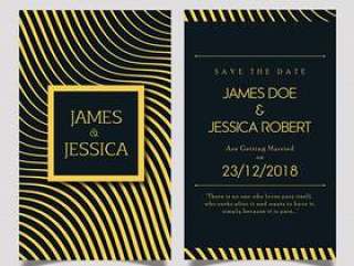 Royal Wedding Invitation Card