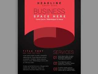 最小的红色卷曲页风格宣传册设计模板