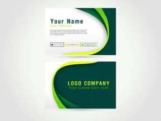 Business card design