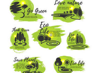 绿色环保生活标志