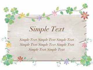 三叶草_ pastel_BBS