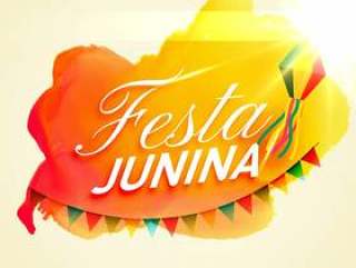 六月派对节日的节日junina庆祝背景