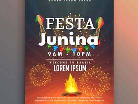 派对junina传单设计拉丁美洲假期