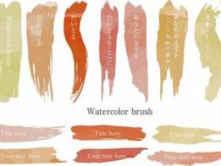 秋天的颜色画笔标题材料