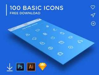  100基本线性Iconset
