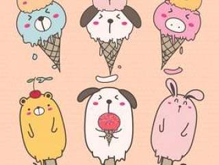Set Of Cute Ice Cream.
