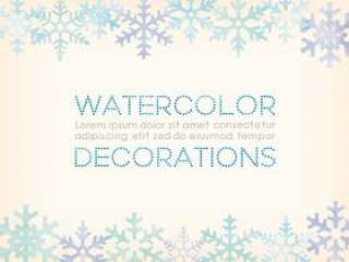 水彩触摸上下框架：雪晶