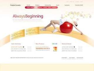 女子瑜珈运动网页模板