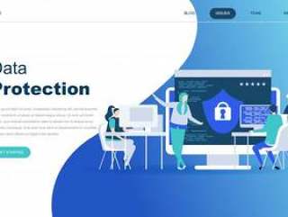 Modern flat design concept of Data Protection