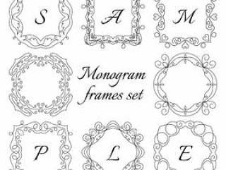 8个字母框架。复古风格集。手绘饰品。