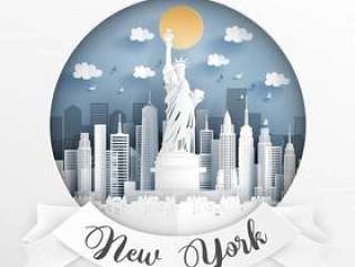 Landmark of New York city, America