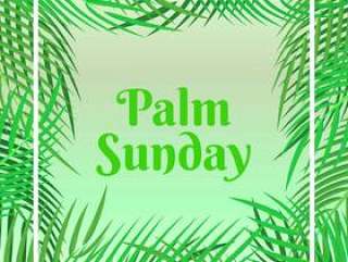 棕榈星期天假日卡与棕榈叶边框背景
