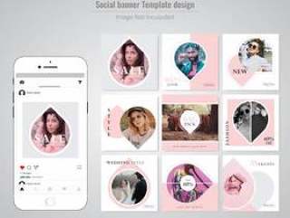 Fashion Social Media Post Template
