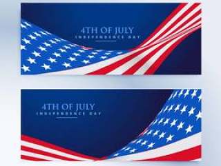 美国国旗七月横幅4