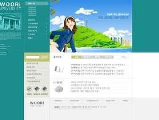 韩国某大学网站模板