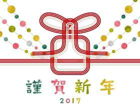 公鸡/新年贺卡