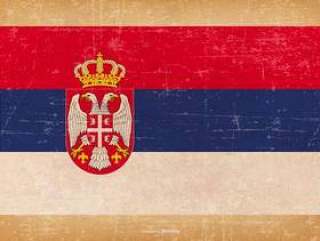 塞尔维亚的Grunge旗子