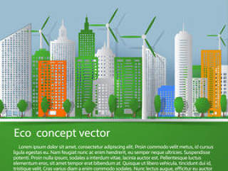 绿色城市建筑群