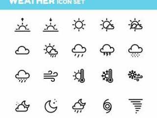 天气图标集矢量素材下载