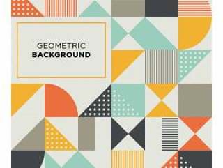 Vintage Geometric Background