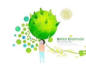 绿色创意海报设计PSD分层