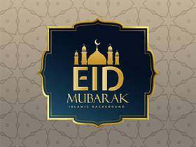 eid穆巴拉克节日优质问候设计