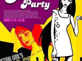 girl's party psd分层文件