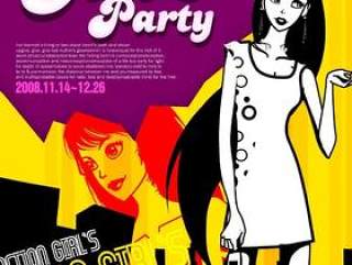 girl's party psd分层文件