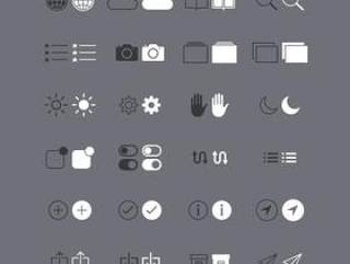 iOS Glyphs