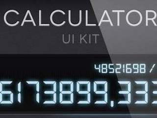 iOS Psd Calculator UI套件