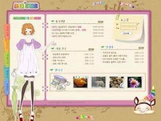 韩国女性星愿网站模板