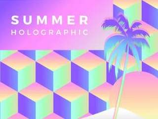 夏季全息模板矢量