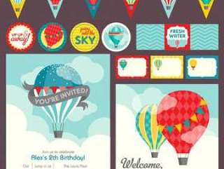 Hot Air Balloon Party Theme Template