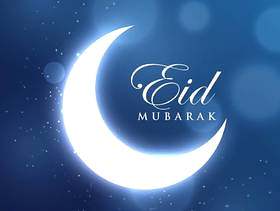 eid节日的发光的新月形月亮在蓝色背景中